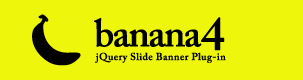 banana4